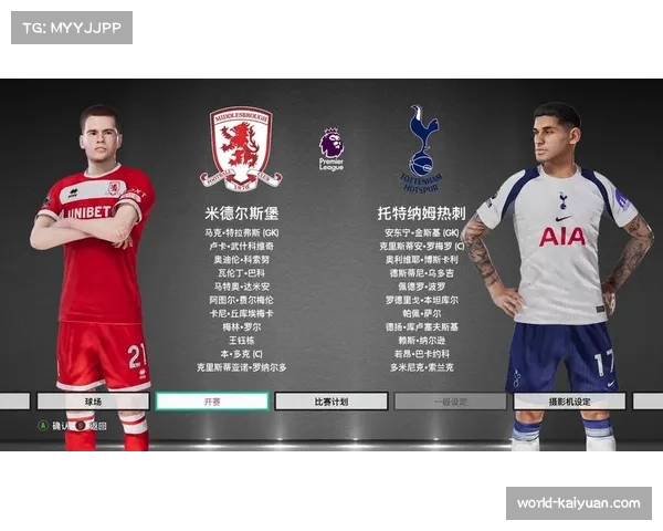 英超27轮激战精彩回顾积分榜最新动态一览