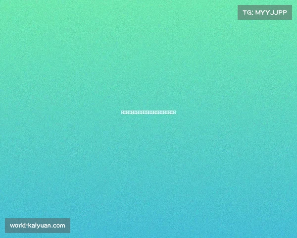 中国在冬奥会中表现出色获奖牌总数排名令人瞩目